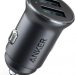 Use Anker Car Charger For Your Car